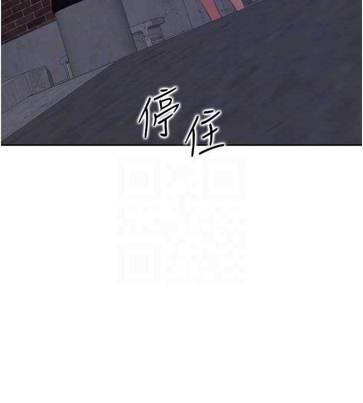 122P - 同居上下舖