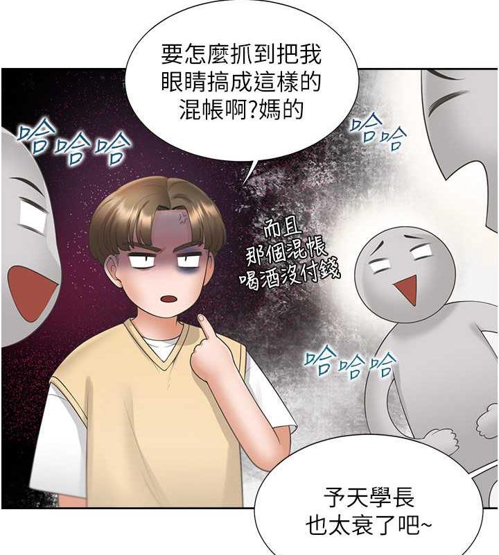 136P - 同居上下舖
