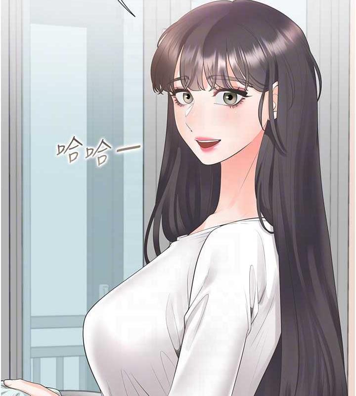 139P - 同居上下舖