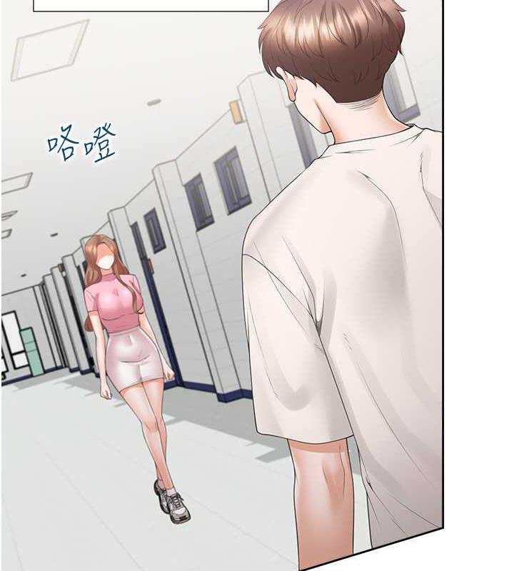 145P - 同居上下舖