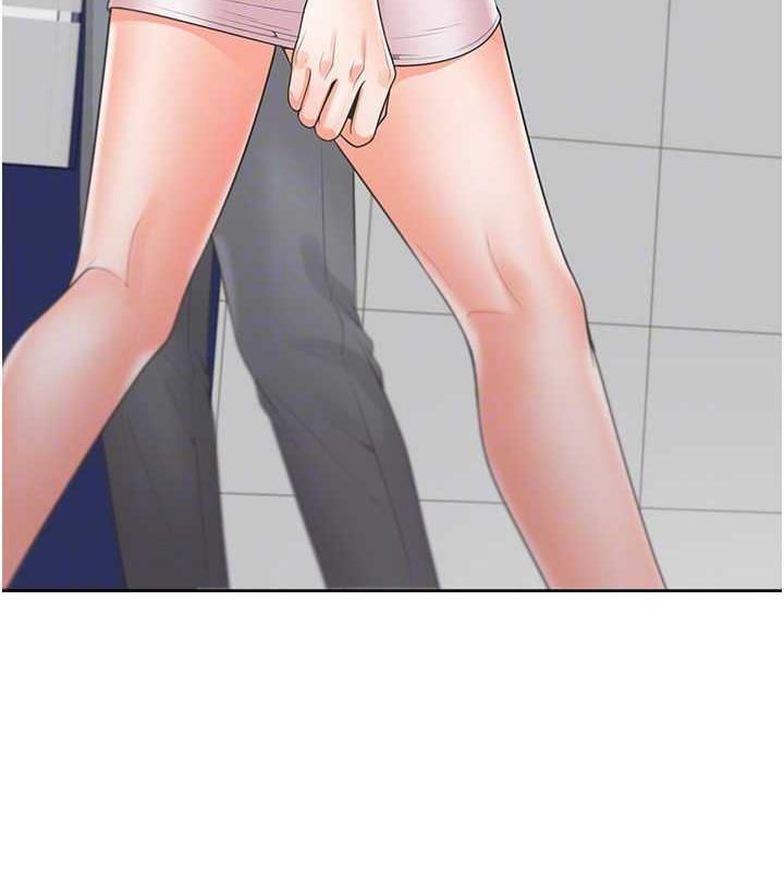 150P - 同居上下舖