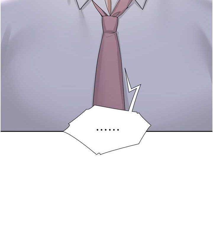 19P - 同居上下舖