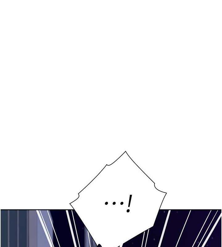 1P - 同居上下舖