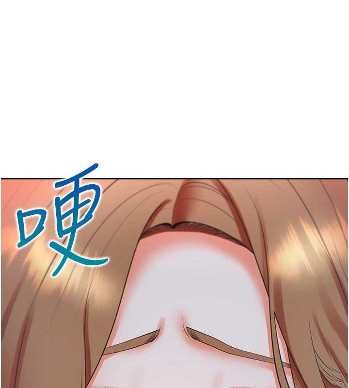 39P - 同居上下舖
