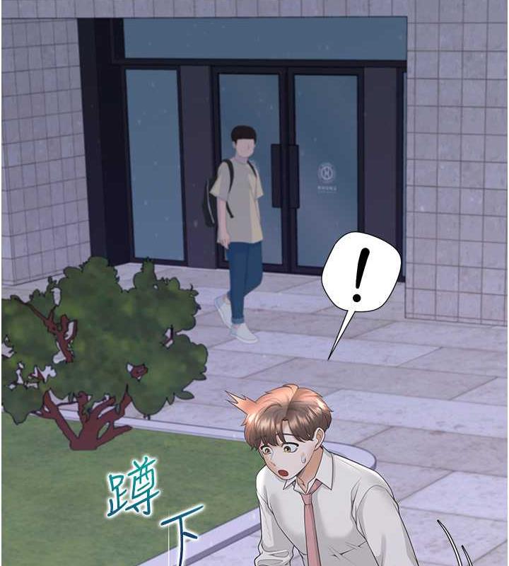 41P - 同居上下舖