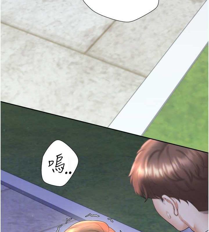 43P - 同居上下舖