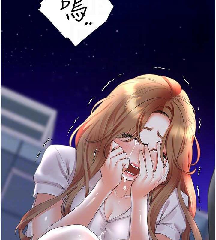 46P - 同居上下舖