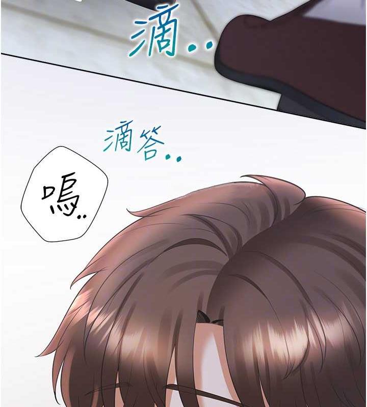 48P - 同居上下舖