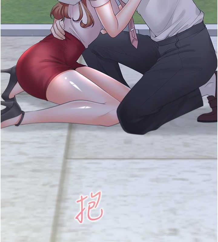 55P - 同居上下舖