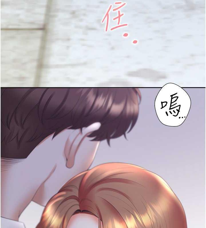 56P - 同居上下舖