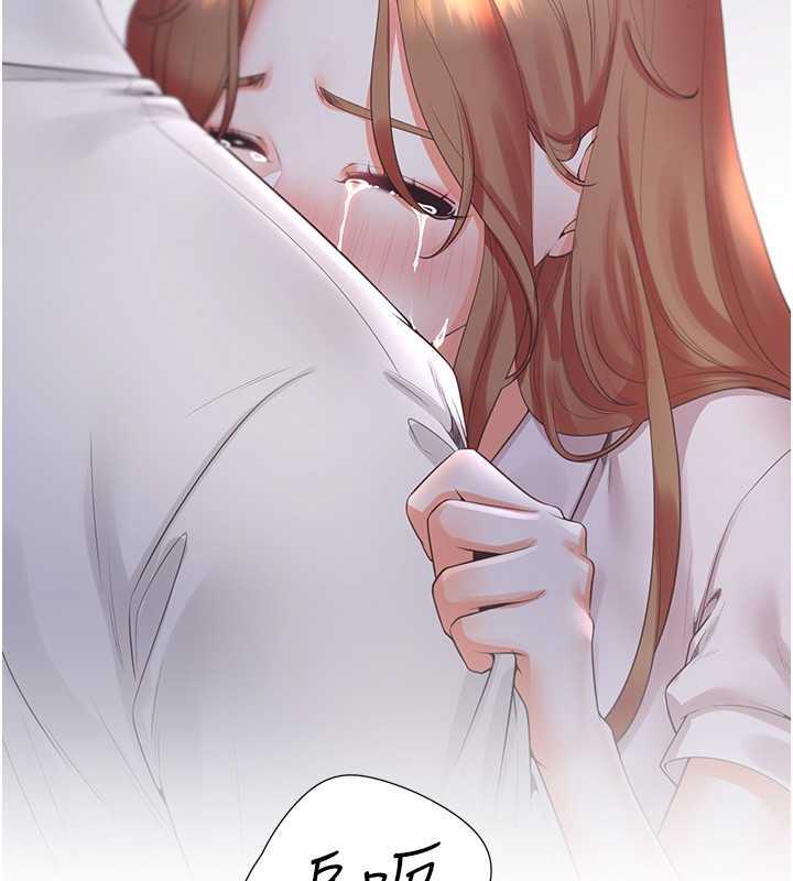 57P - 同居上下舖