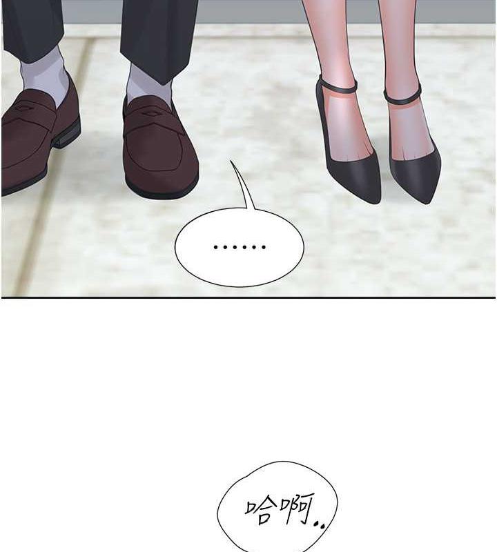 71P - 同居上下舖