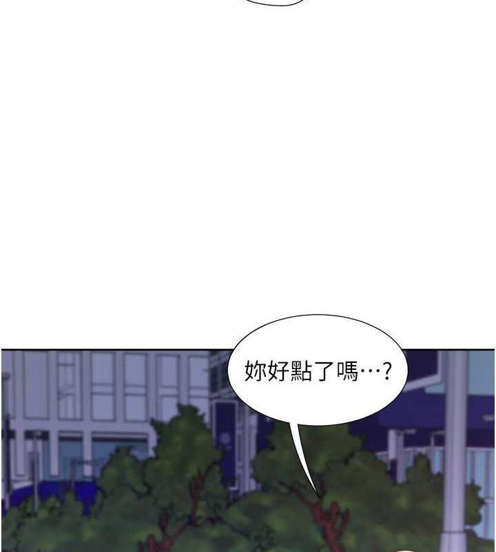 72P - 同居上下舖