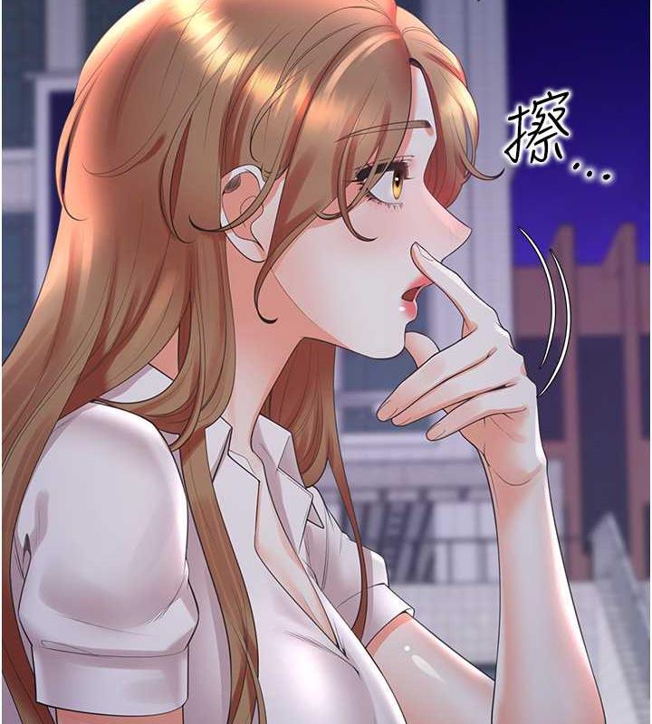 75P - 同居上下舖