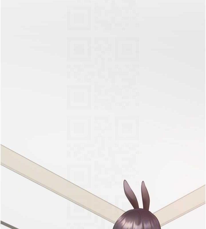 118P - 同居上下舖