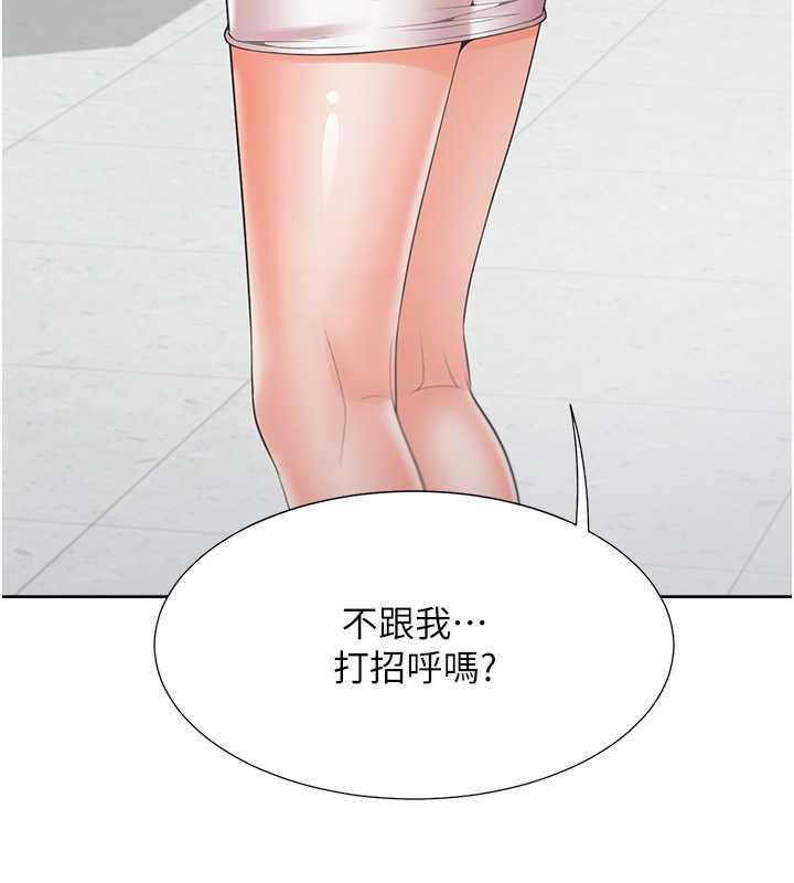 22P - 同居上下舖