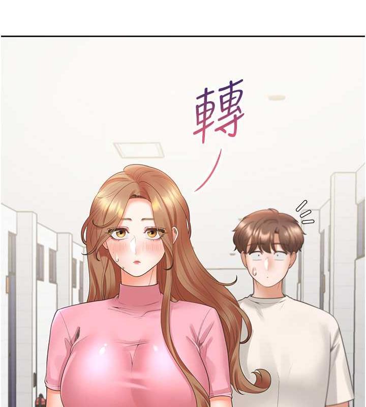 28P - 同居上下舖