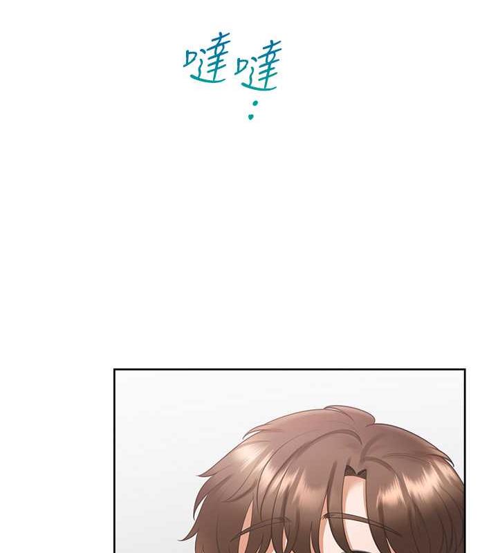 30P - 同居上下舖