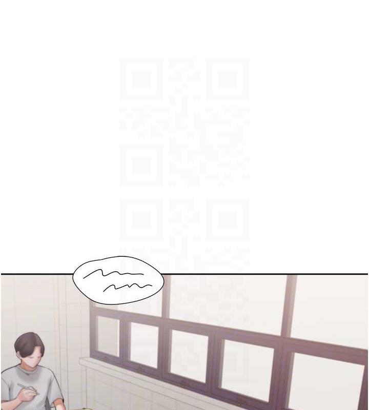 32P - 同居上下舖