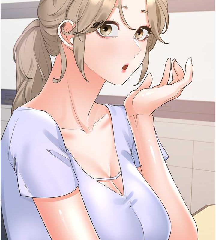 44P - 同居上下舖