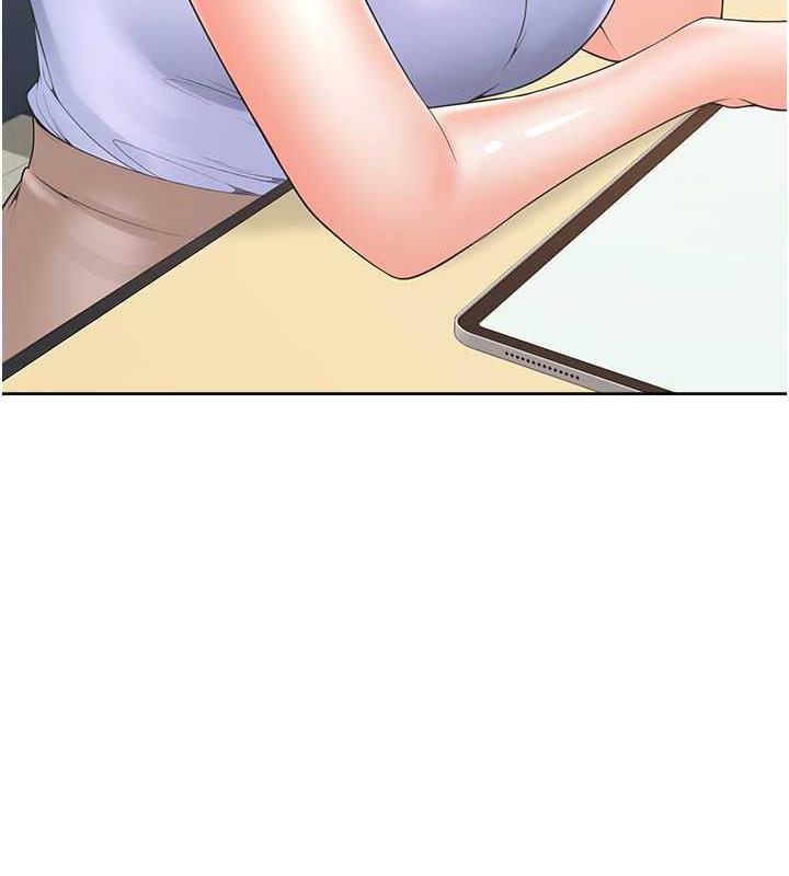 45P - 同居上下舖