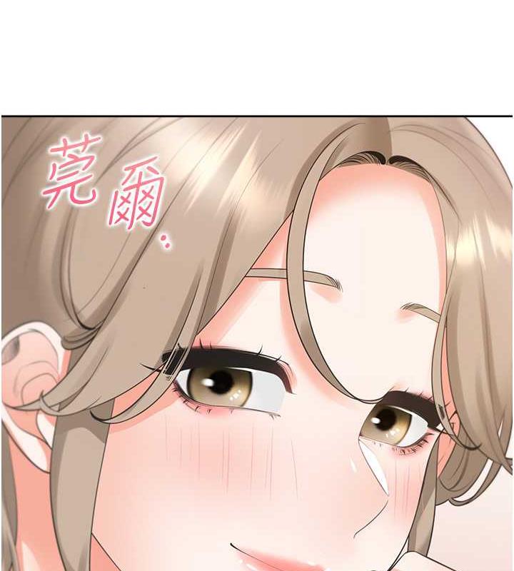 46P - 同居上下舖