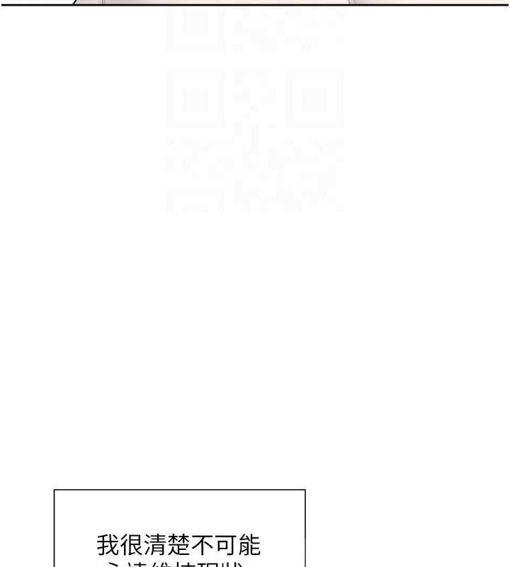 49P - 同居上下舖