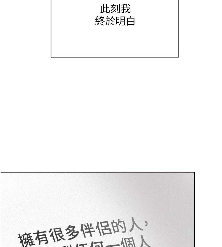 55P - 同居上下舖
