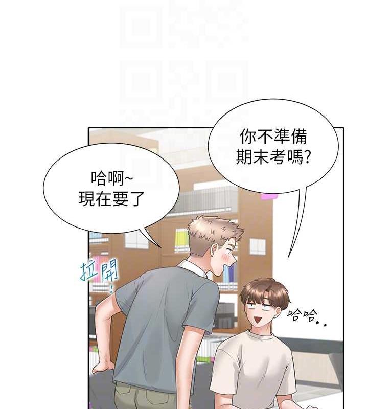63P - 同居上下舖