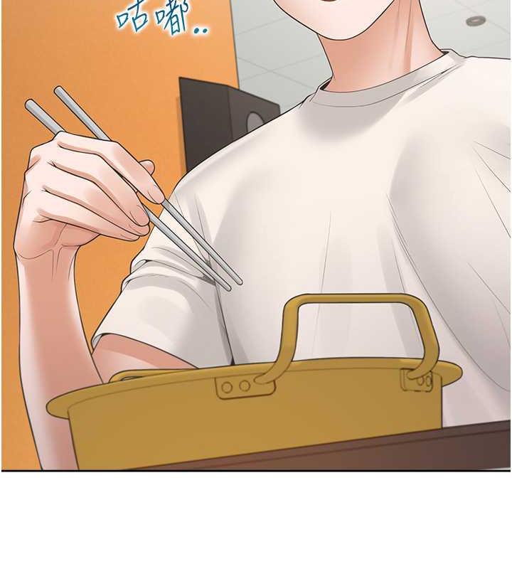 71P - 同居上下舖