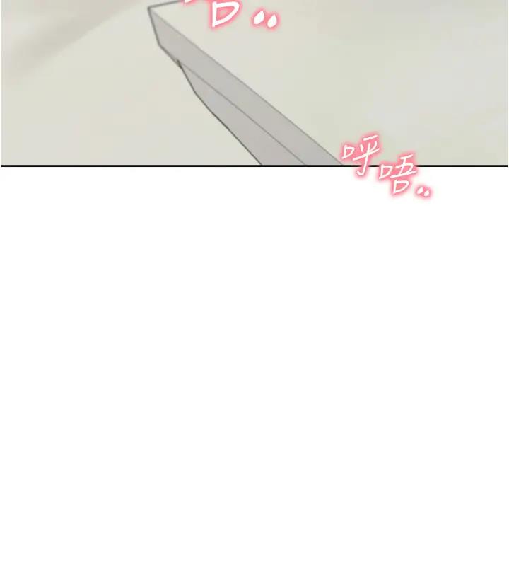 107P - 同居上下舖