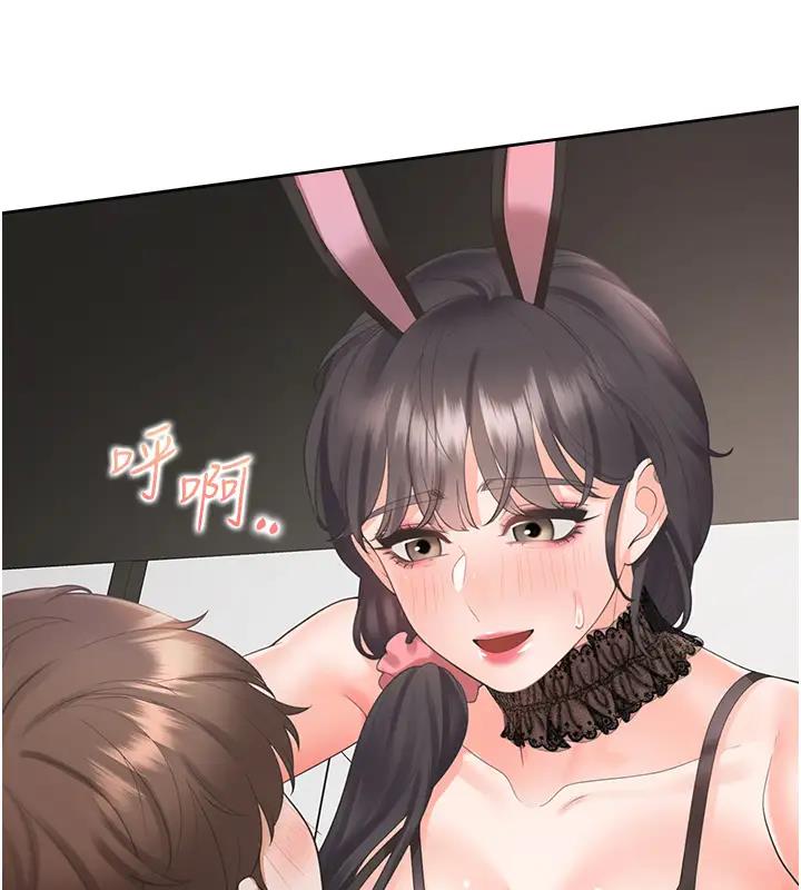 10P - 同居上下舖
