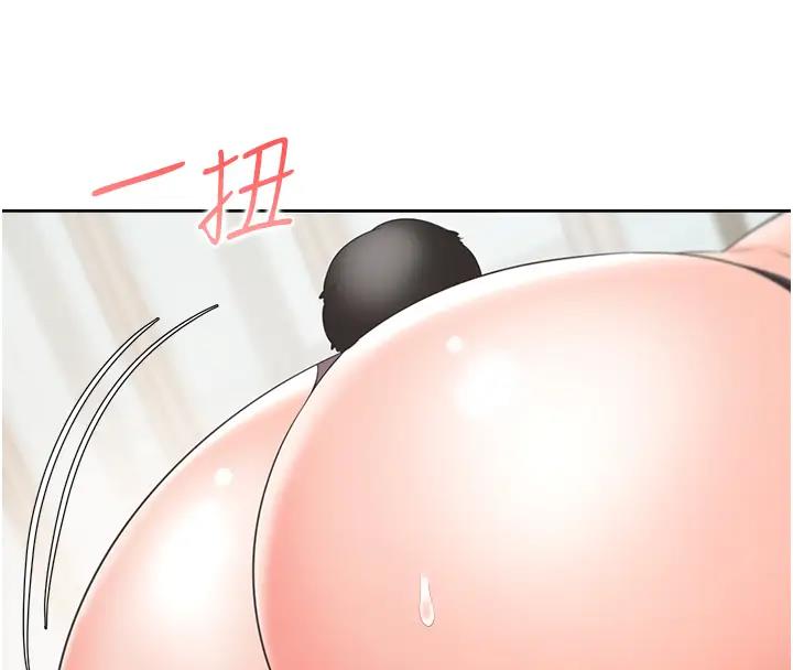 110P - 同居上下舖