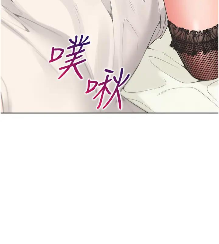 115P - 同居上下舖