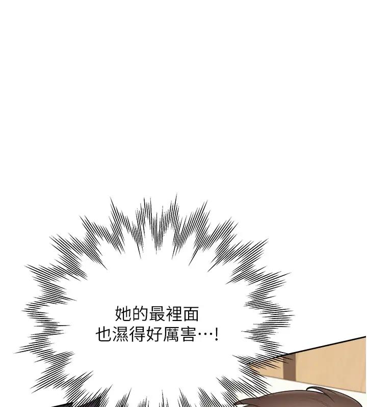 129P - 同居上下舖