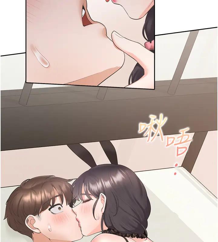 13P - 同居上下舖