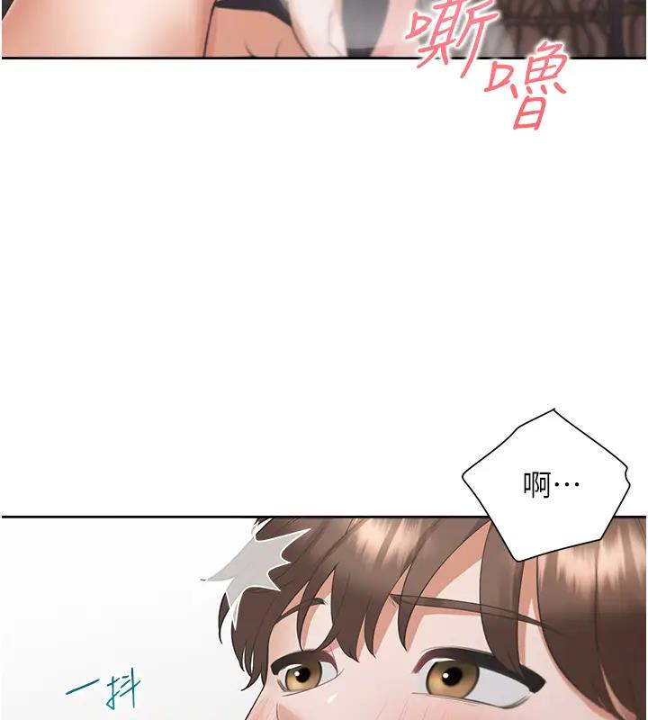 135P - 同居上下舖