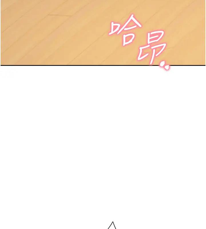 139P - 同居上下舖