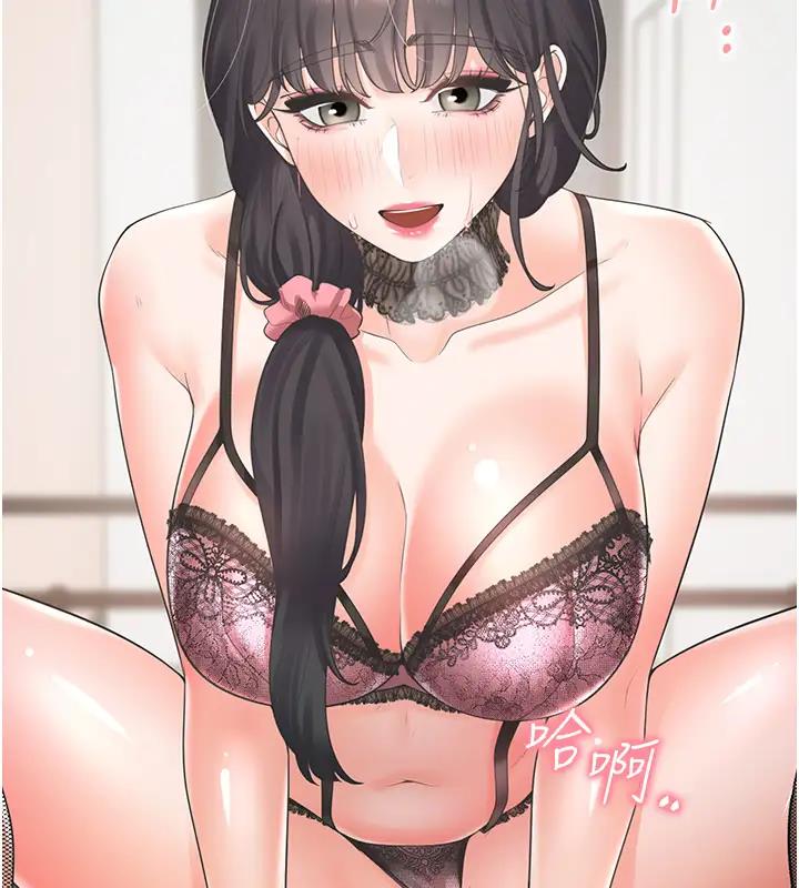151P - 同居上下舖
