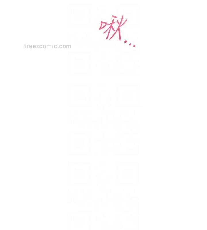 20P - 同居上下舖