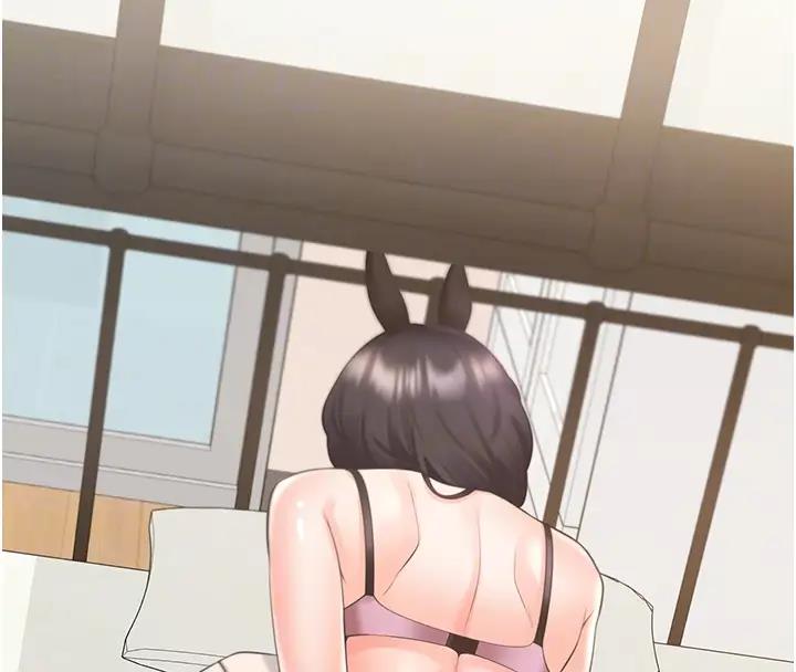 23P - 同居上下舖