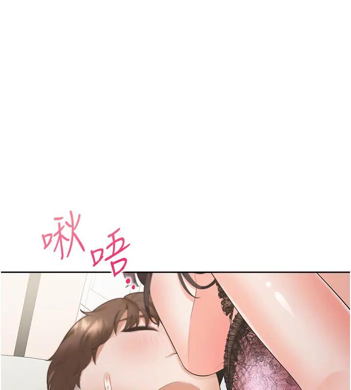 27P - 同居上下舖