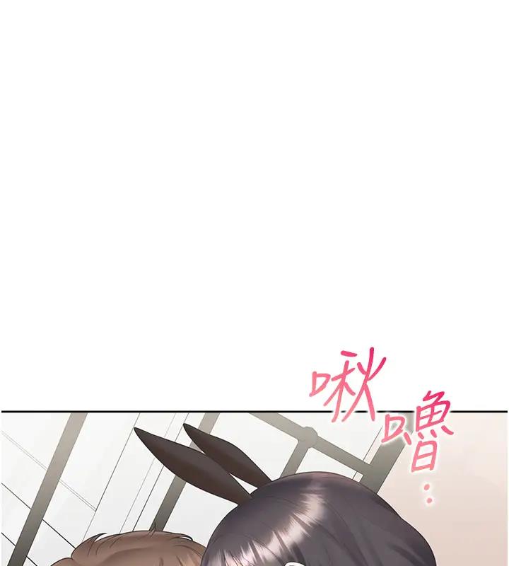 29P - 同居上下舖