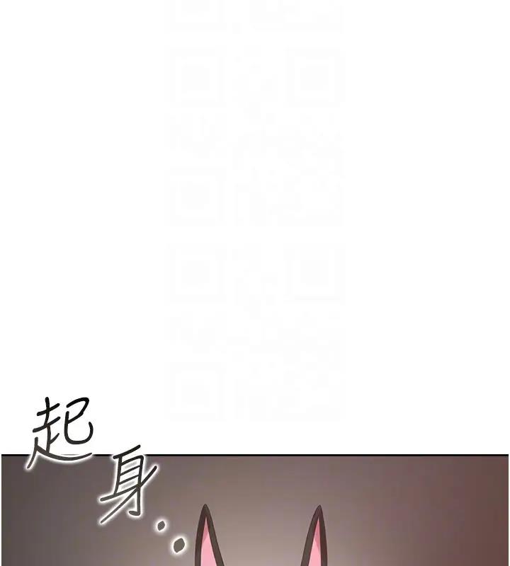37P - 同居上下舖