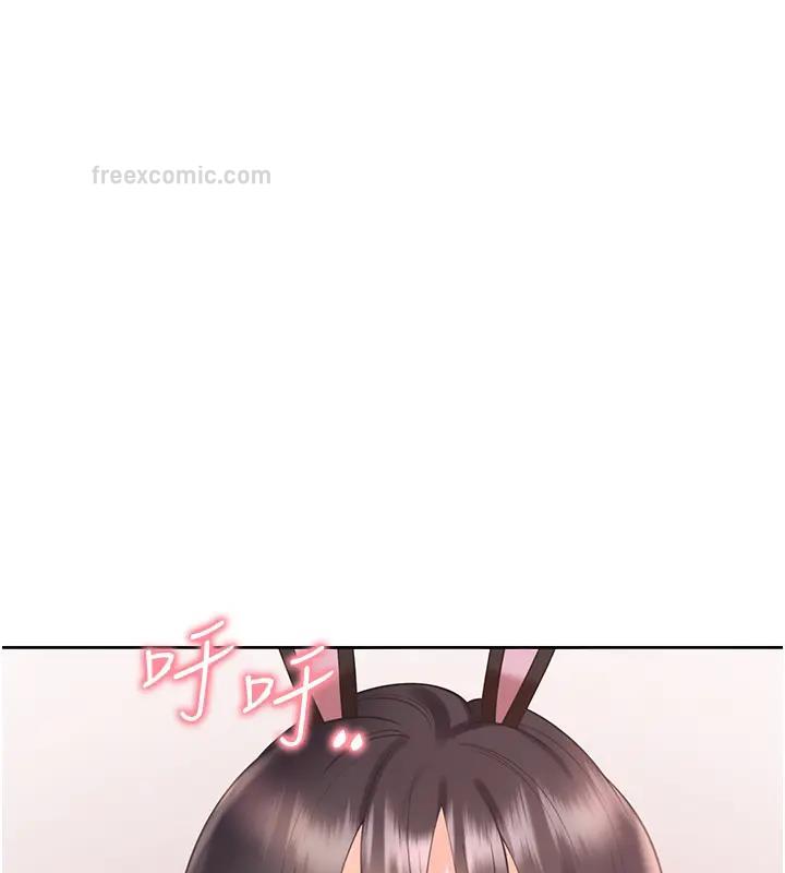40P - 同居上下舖