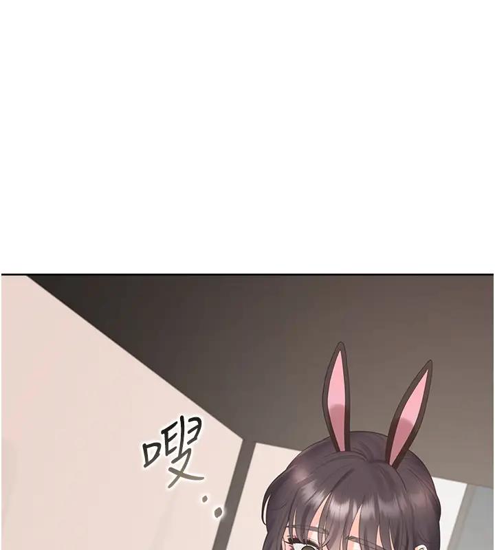 45P - 同居上下舖