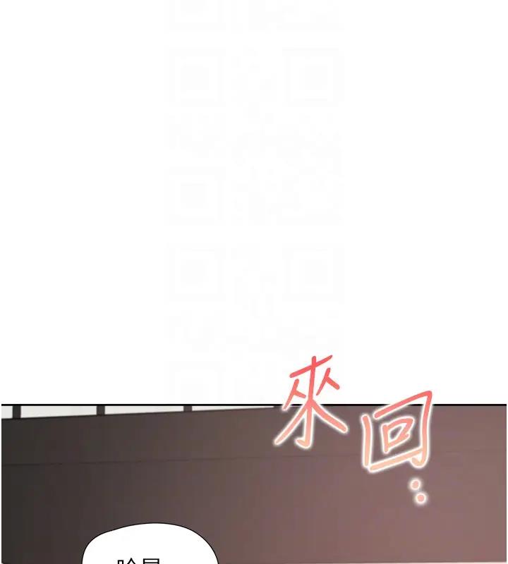 51P - 同居上下舖