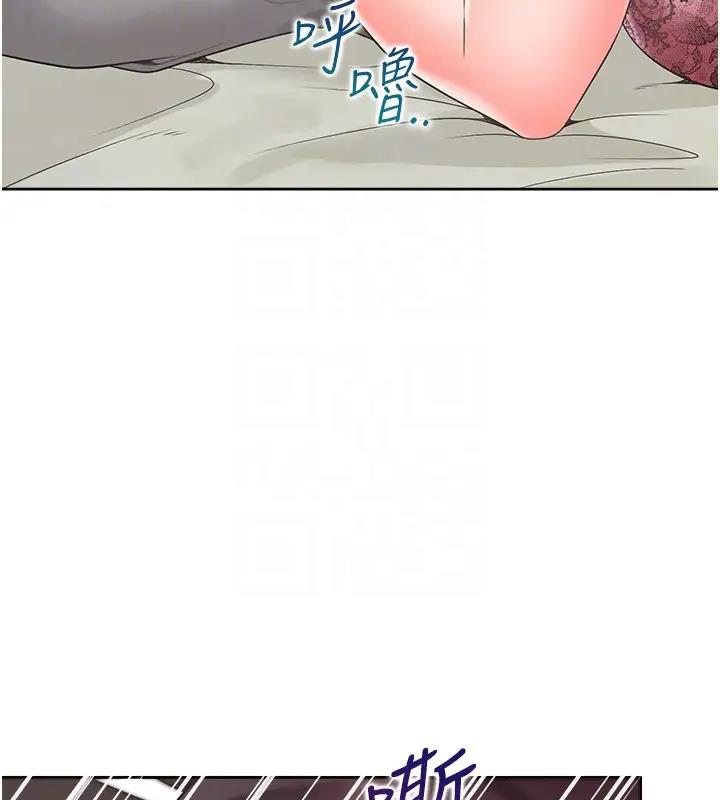 81P - 同居上下舖