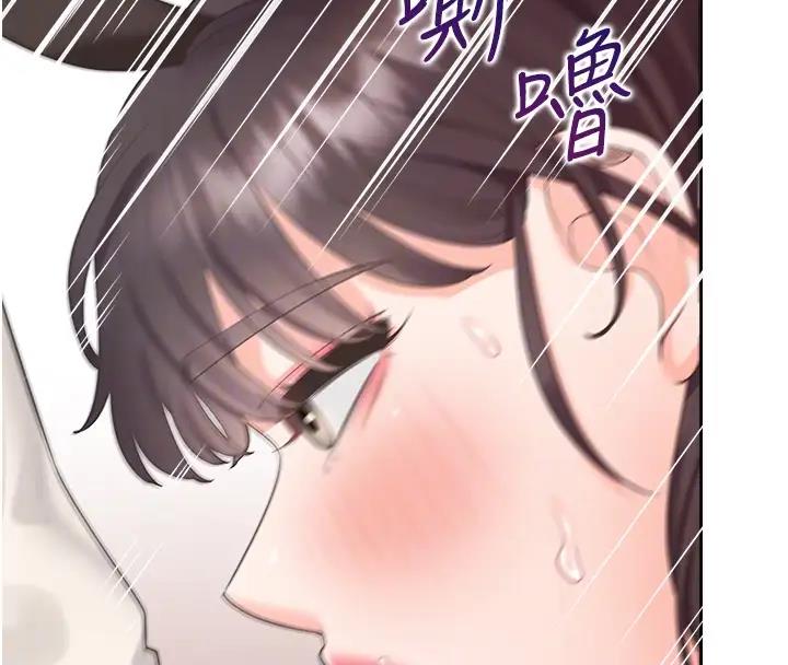 82P - 同居上下舖