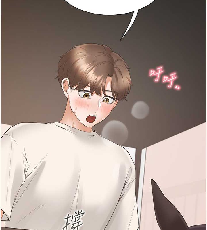 108P - 同居上下舖